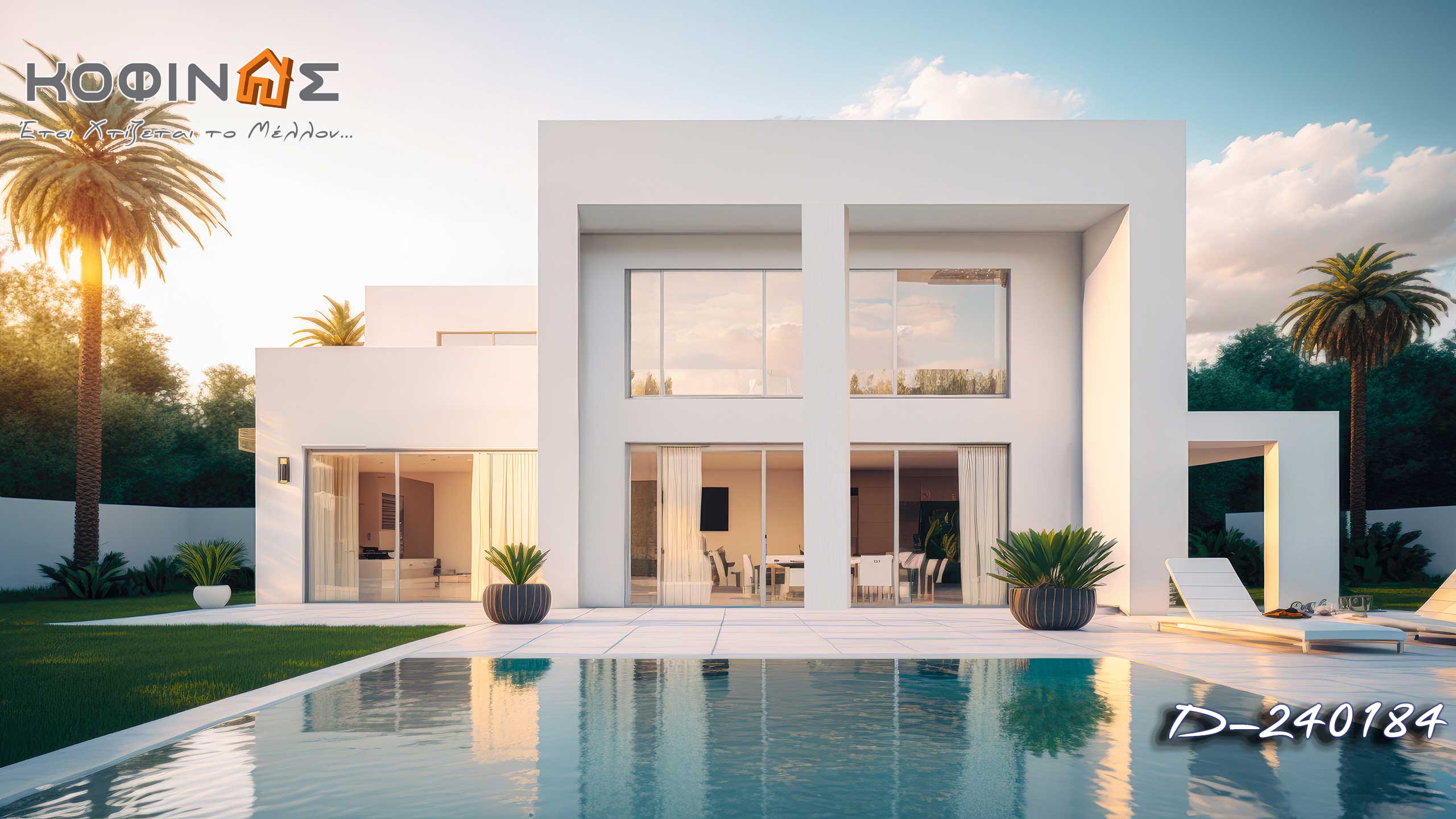 Kofinas prefabricated houses, Innovation & Trust, Construction Passive house, ECO, FSC wooden houses Greece