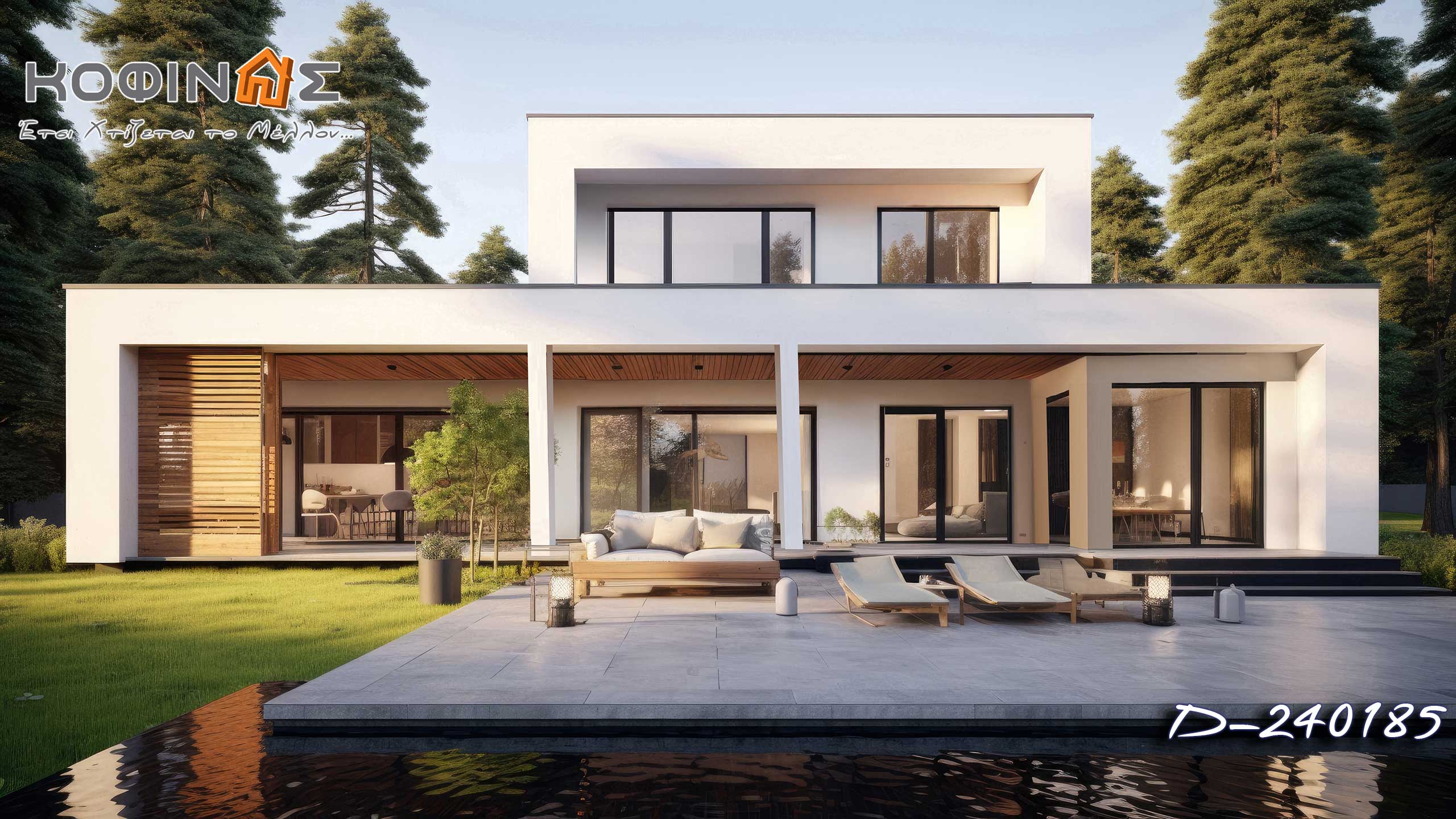Kofinas prefabricated houses, Innovation & Trust, Construction Passive house, ECO, FSC wooden houses Greece