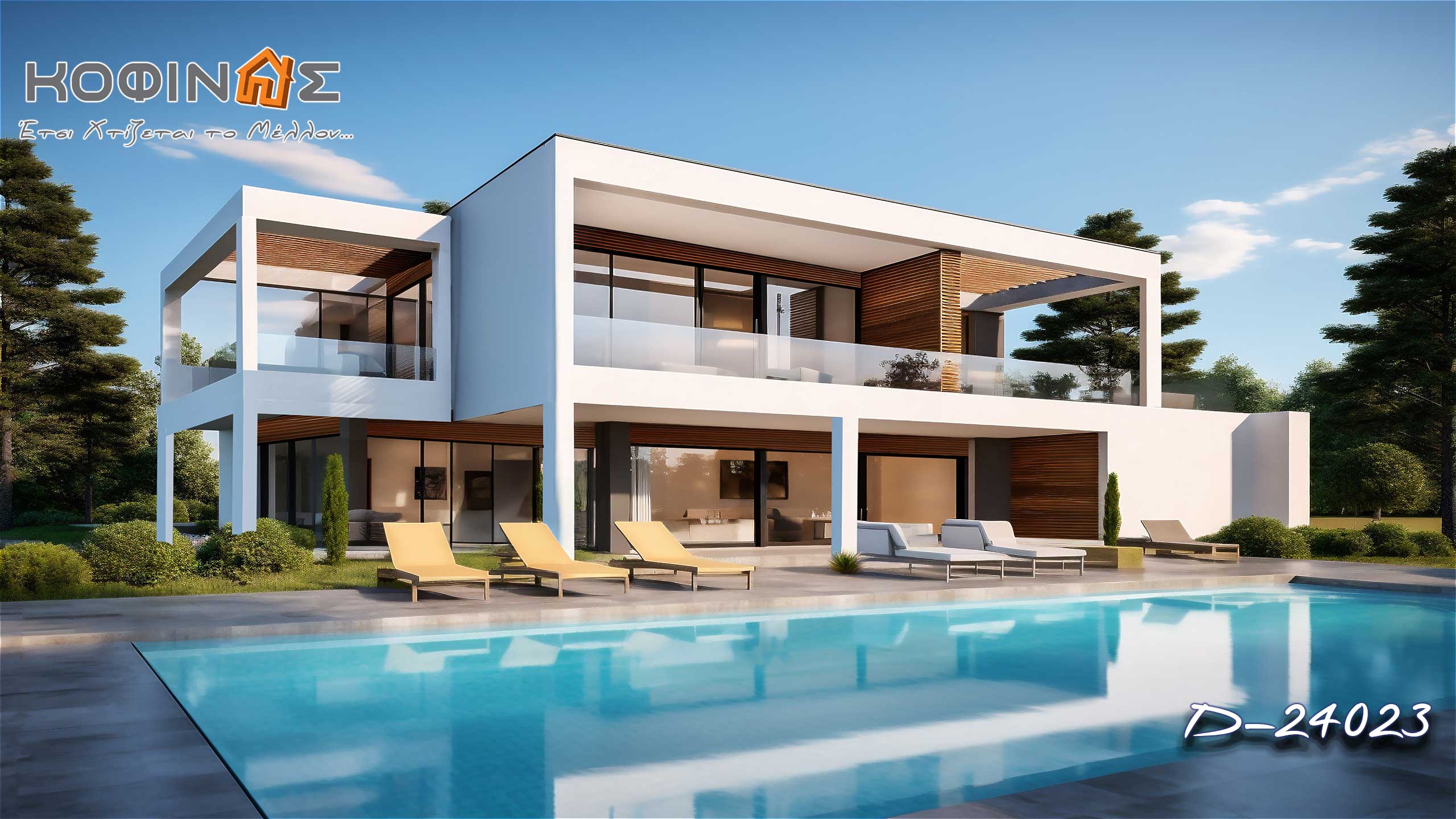 Kofinas prefabricated houses, Innovation & Trust, Construction Passive house, ECO, FSC wooden houses Greece