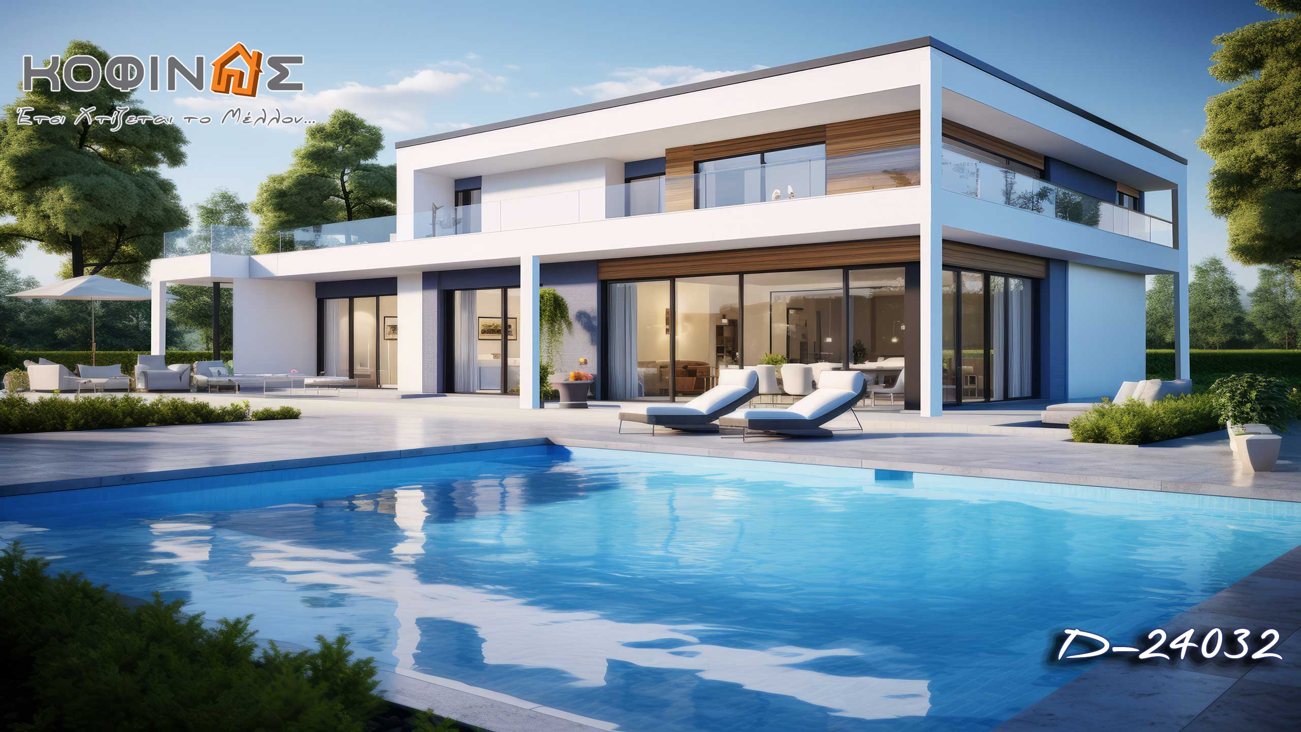 2-story Kofinas prefabricated houses, Innovation & Trust, Construction Passive house, ECO, FSC wooden houses Greece